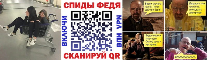 Амфетамин Premium Ногинск