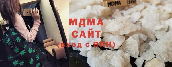 винт Карталы