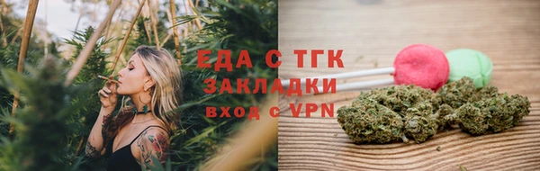 метадон Кодинск