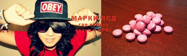 MDMA Premium VHQ Киреевск