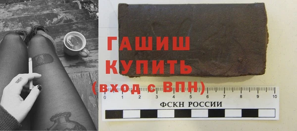 винт Карталы