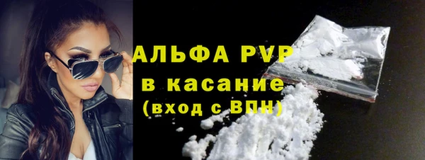 мдпв Кинешма