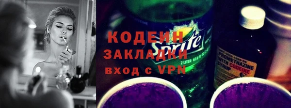 винт Карталы
