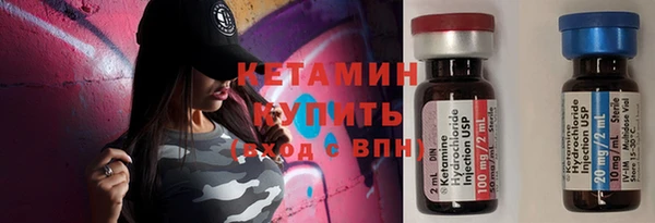 дурь Касимов