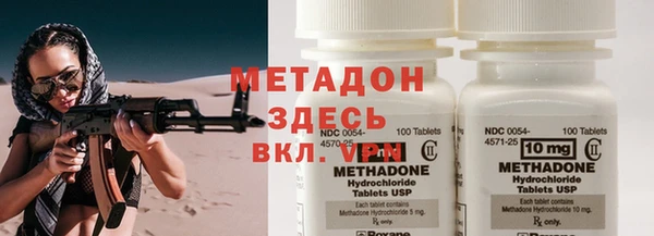 мдпв Кинешма