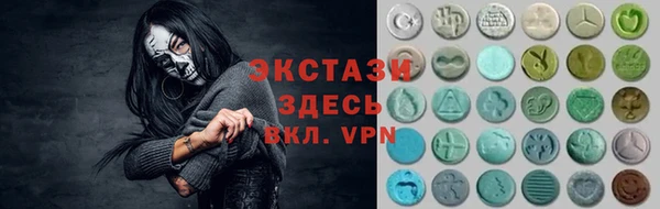 COCAINE Киренск