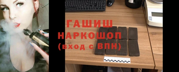 MDMA Premium VHQ Киреевск