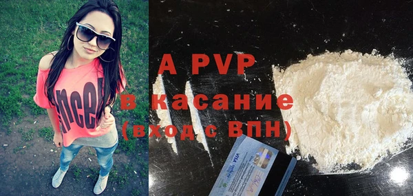 COCAINE Киренск