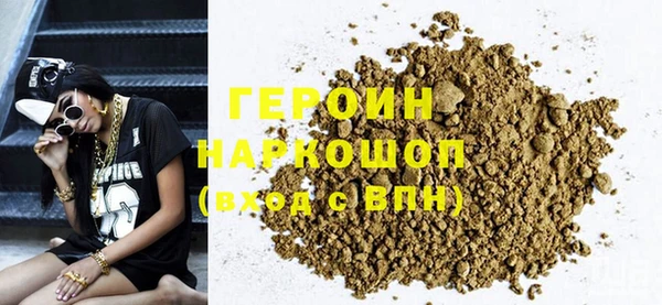 винт Карталы