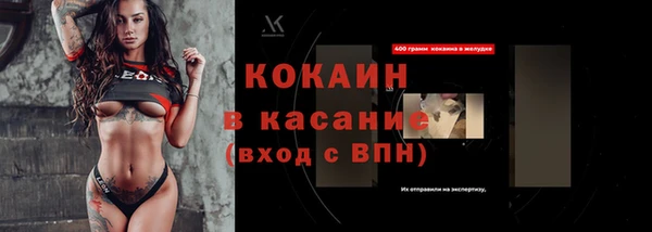 мдпв Кинешма