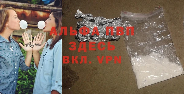 винт Карталы