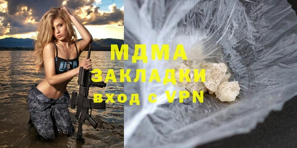дурь Касимов
