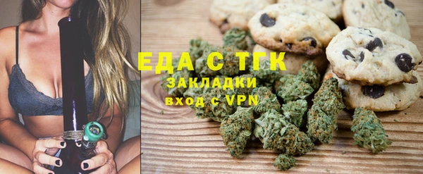 COCAINE Киренск