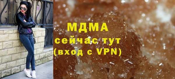 дурь Касимов