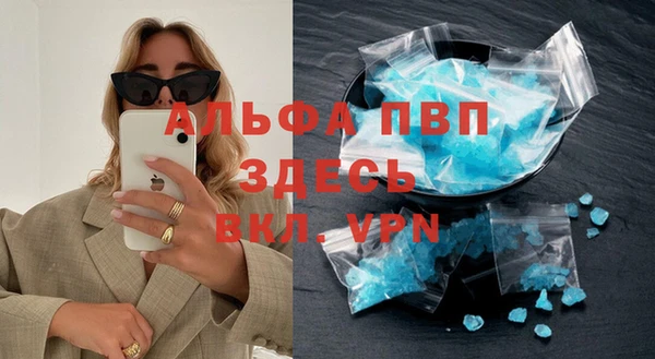 дурь Касимов