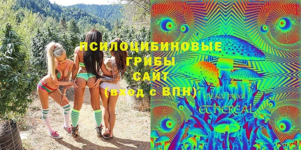 винт Карталы