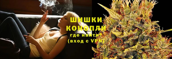 MDMA Premium VHQ Киреевск