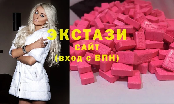 метамфетамин Козельск