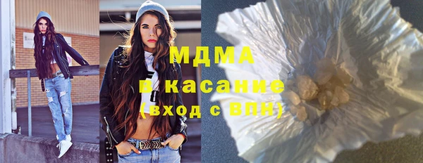 дурь Касимов