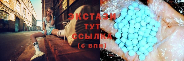 COCAINE Киренск