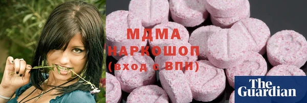 мдпв Кинешма