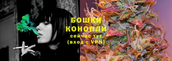 винт Карталы