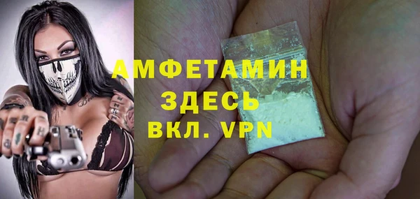 COCAINE Киренск