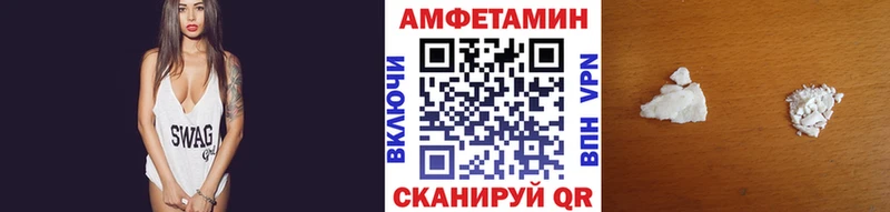 МЕТАМФЕТАМИН винт  Ногинск 