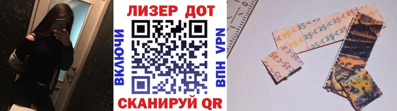 kraken онион  Ногинск  Наркотические марки 1,8мг  сколько стоит 