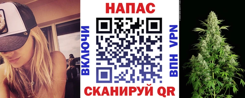 Конопля план  цены наркотик  Ногинск 